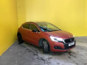 Ds Ds4 crossback ds4 crossback bluehdi 120 s&s bvm6